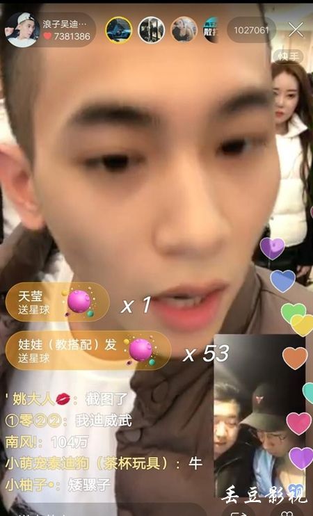 存款证明公证书
